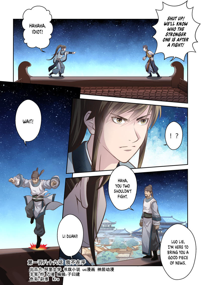 Holy Ancestor Chapter 186 1